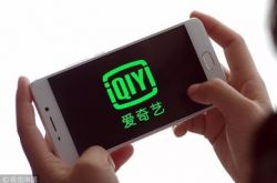 1分钟科普!蚌埠 公司_哔哩哔哩-3
